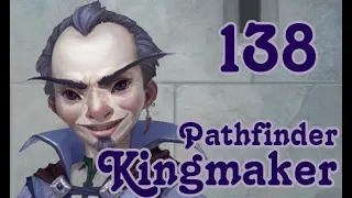 Обожаю нежить - Pathfinder: Kingmaker #138