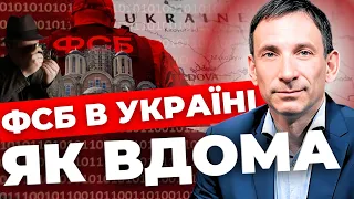 ПОРТНИКОВ не стримує емоції: «Всі ці десятиріччя відчував себе єдиною зрячою людиною серед сліпців»