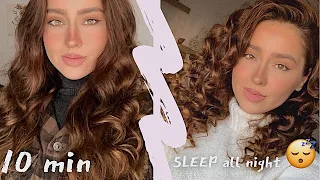 ПРОСТОЙ СПОСОБ КАК СДЕЛАТЬ ЛОКОНЫ БЕЗ ПЛОЙКИ НА ПАПИЛЬОТКИ😍 heatless curls tutorial