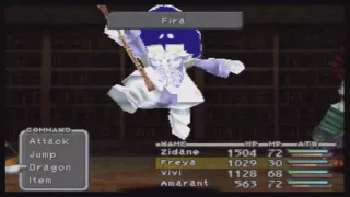 Final Fantasy IX - Tantarian (Optional Boss)