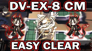 [Arknights] EASY way to beat DV-EX-8 CM