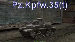 Немецкий Танк Pz.Kpwf. 35 (t) Боевые, Технические Характеристики в игре World of Tanks