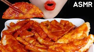 TTEOKBOKKI ASMR SPICY TTEOKBOKKI MUKBANG NO TALKING SPICY RICE CAKE ASMR 🌶