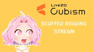 【LIVE2D】RIGGING MY FIRSTBORN【Ayana Spector】