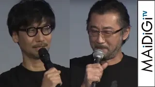 大塚明夫が“男泣き”　小島秀夫監督「人は繋がって生きていく」　PS4「DEATH STRANDING World Strand Tour 2019 TOKYO」