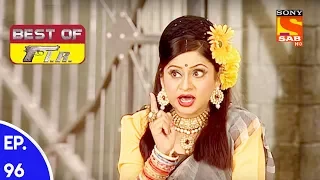 Best of FIR - एफ. आई. आर - Ep 96 - 14th August, 2017