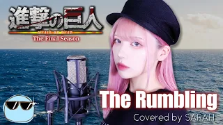 【進撃の巨人 The Final Season Part 2】SiM - The Rumbling (SARAH cover) / Attack on Titan OP7