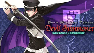 Devil Summoner: Raidou ost - Battle -Raidou- [Extended]