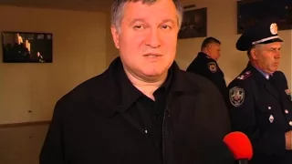 Арсен Аваков про ХНУВС