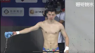 2022 Chinese Diving Championships - Mens 10 Meters Synchronized platform Chen Aisen/ Huang Bowen Cut