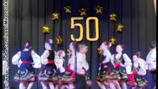 50-річчя Миронівського ЦДЮТ 6 частина