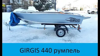 Моторная лодка Гиргис 440 румпель. Girgis 440. Краткий обзор. Взвешивание.