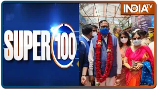 Super 100: आज की 100 बड़ी खबरें | July 31st, 2021