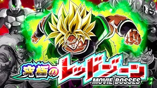 MOVIE EDITION STAGE 7 VS. DBS BROLY! THE ULTIMATE RED ZONE! (DBZ: Dokkan Battle)