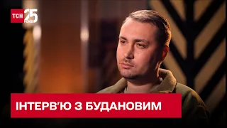 ⚡️ Початок війни, ядерний удар, розвал Росії та плани Лукашенка - інтерв'ю з Кирилом Будановим