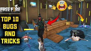 Top 10 New bugs and tricks || swimming in theater room glitch || free fire bugs Tamil #47