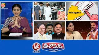 CM KCR-Chest Infection | Telangana-Election Schedule | Parties-Manifesto | V6 Teenmaar