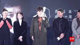 Dimash  20181220   Jackie chan New album release