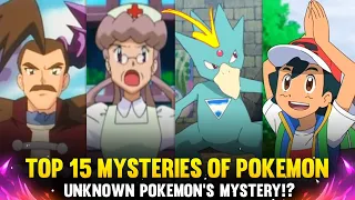 Top 15 Biggest Pokemon Mysteries|15 Unsolved Mysterious Of Pokemons|15 Unknown Pokemon Mystery's|