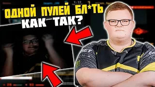 У БУМЫЧА ОТМЕНИЛИ ИГРУ НА FPL | BOOMbl4 ГОРИТ С ТОГО КАК ЕГО УБИВАЮТ НА ФПЛ