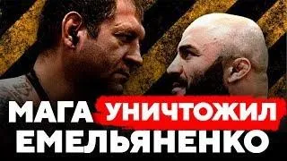 Мага Исмаилов отжигает после победы над Емельяненко