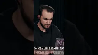 «Украинскую премию будут тратить родственники, а африканскую будешь сам»#пригожин #чвквагнер