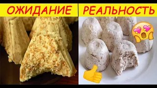 КУНЖУТНОЕ БУРФИ! Рецепт из Instagram! Индийские сладости!Домашние конфеты!