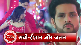 Ghum Hai Kisikey Pyaar Mein Promo: Ishaan Feels Jealous Seeing Savi & Bajirao Together | SBB