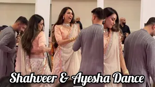 Shahveer Jafry & Ayesha Baig Dance on Ayan Jafry Mehndi| Shahveer Jafry & Ayesha Baig Dance