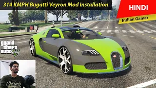 Techno Gamerz | How to Install Techno Gamerz Bugatti Veyron Mod - GTA 5 | Hindi