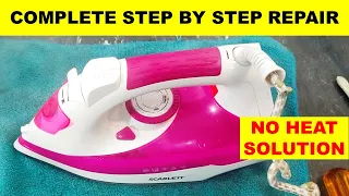 {973} Electric steam iron repair, not heating up
