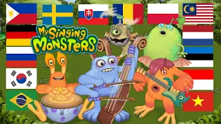 My singing Monsters characters in different languages meme | Part 2