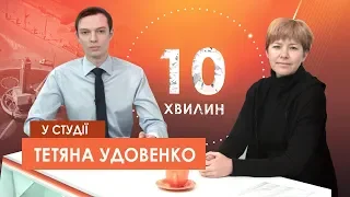 Профілактика коронавірусу: поради для батьків. У студії Тетяна Удовенко, дитячий інфекціоніст