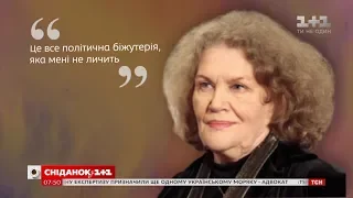 Письменниця, що мріяла стати льотчицею: 5 цікавих фактів про Ліну Костенко