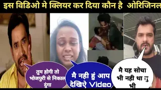 Shilpi Raj Viral Video || Download Kaise Karen || Shilpi Raj Viral Video Link | Shilpi Raj Viral Mms