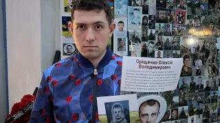 Мій брат загинув за Україну ! #героїневмирають