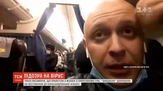 Трьох людей із симптомами ГРВІ забрала швидка з аеропорту "Бориспіль"