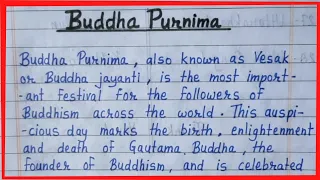 Essay on Buddha Purnima in English || Essay on Gautam Buddha jayanti | Content Writer ✍️