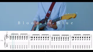 【Guitar Tab】Age Factory “Blood in blue” Guitar tab