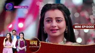 Nath Krishna Aur Gauri Ki Kahani | 16 August 2023 | Episode 653 | Dangal TV