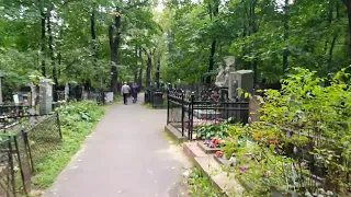 Сергей Есенин / Ваганьковское кладбище