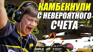 НАПАЛИ НА СИМПЛА С НОЖАМИ И САМИ СТАЛИ ЖЕРТВОЙ (КЛАТЧ 1 VS 4) CSGO