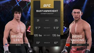 Bruce Lee VS Song Yadong | EA UFC 5