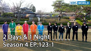 2 Days & 1 Night Season 4 EP.123-1 | KBS WORLD TV 220508