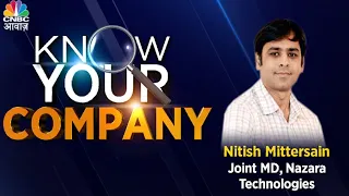 KYC में Nazara Tech के Management से जानें क्या है Company Growth Strategy | Know Your Company