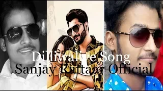 DilliWaliye Whatsapp Status | Neha Kakkar Bilal Saeed |