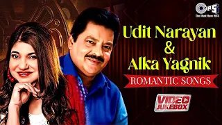 Udit Narayan & Alka Yagnik Romantic Love Songs | Video Jukebox | Aaja Mahiya | Jo Bhi Kasmein