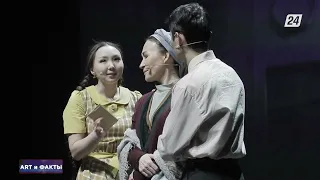 Неповторимый мир творчества Розы Баглановой представил театр Astana Musical | ART и Факты