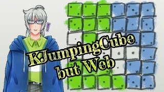 [PROGRAMMING] Creating a web clone of KJumpingCube with SvelteKit