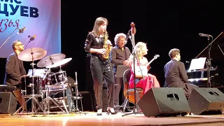 Hummelflug | Rimski-Korsakow | Saxsophonistin Sofia Tyurina | Denis Matsuev and Friends Полет шмеля